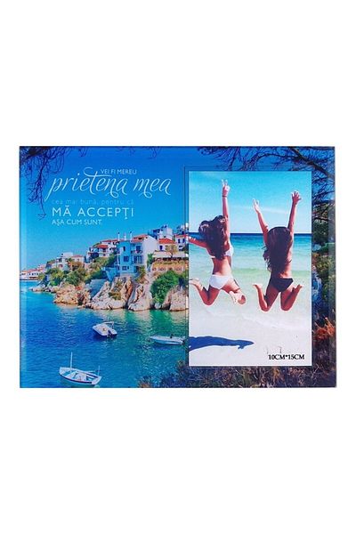 OEM Photo Frame, Glass, 22x17cm, Always My Friend, Photo Size 10x15cm, Multicolor