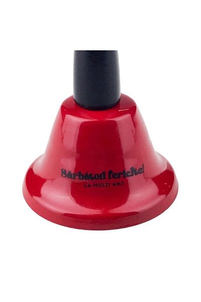 OEM Metal Bell with Plastic Handle and 'Happy Birthday' Text, 6x12 cm