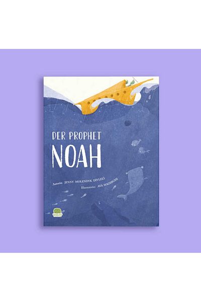 Karavan Çocuk Der Prophet Noah (German Noah Aleyhisselam)