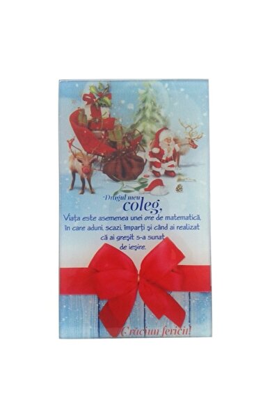 OEM Aplica din sticla de craciun, Sarbatori fericite, 10x17cm, Multicolor