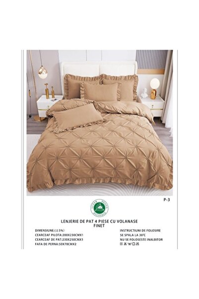 OEM Double Bed Embroidered Bedding Set, Finet, Uni, 4 Pieces, 230x250cm, Coffee with Milk