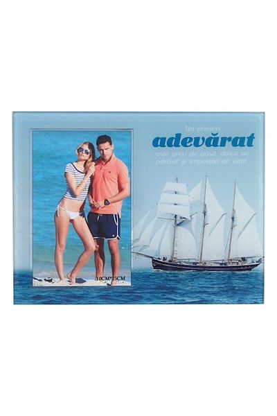OEM Ramă foto din sticlă pentru fotografii 25x30 cm, Dedicație prieteni, M4