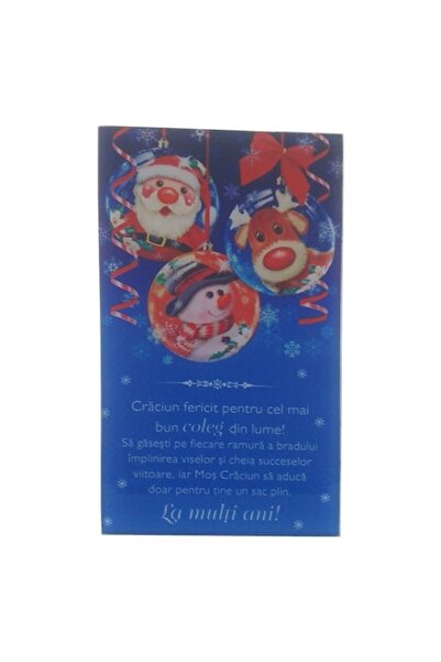 OEM Aplica din sticla de Craciun, Sarbatori fericite, Cel mai bun coleg, 10x1...