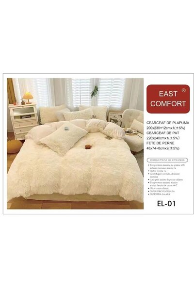 OEM Lenjerie de pat, Fluffy, 2 persoane, 4 piese, Uni, 220x240cm, Crem