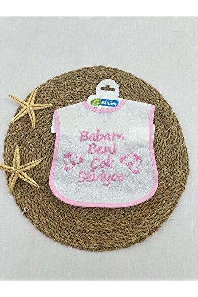 ByBest Beauty Baby Bib (My Dad Loves Me so Much)