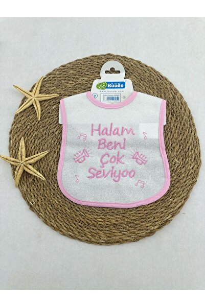 ByBest Beauty Baby Bib (My Aunt Loves Me Very Much)