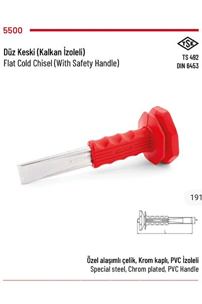 İzeltaş شفرة مستقيمة (معزولة) 250 مم