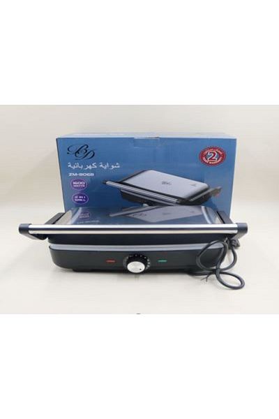BİNDAWOOD B&D NON-STICK CERAMIC GRILL 1600W