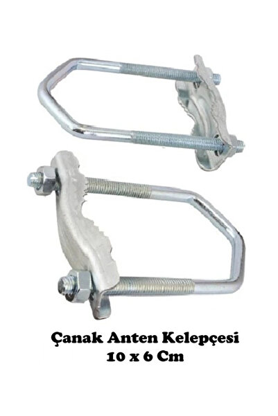 ANKTEK Çanak Anten Balkon Kelepçesi 10 x 6 Cm (2’li Paket)