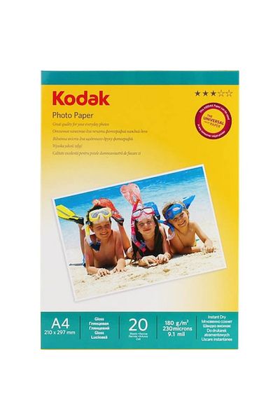 Kodak Photo Paper A4 20 Sheets 180g/m² Photo Paper Glossy