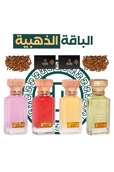 rasees Rasasi Golden Bouquet 5 Perfume Set, 75ml, Unisex