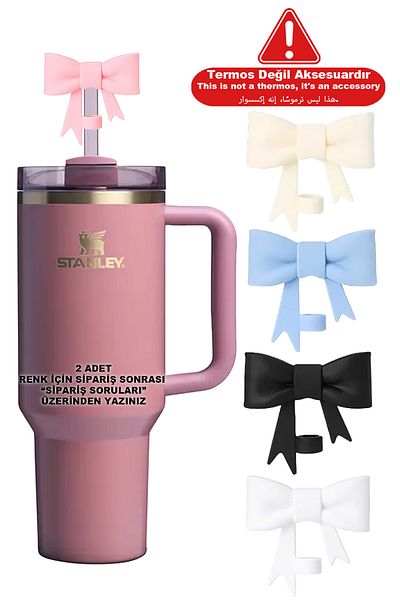 Stanley ملحق فيونكة متوافق مع Quencher / واقي للشفاطة / غطاء طرف شفاطة من السيليكون / متوافق مع شفاطة 10 مم