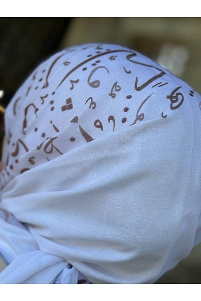ALDIRA The Pashmina Viscose Fabric Is a Digital Pattern of 110 Grams
