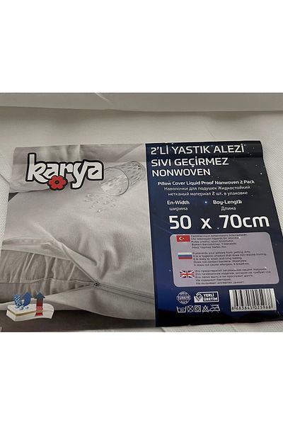 Cardea Home Collection Set de 2 huse de protecție pentru perne Karya 50x70cm