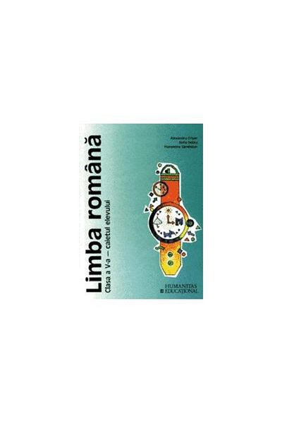Editura Humanitas Educational Romanian language. Student's notebook for the 5th grade,