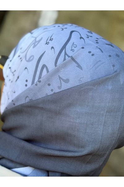 ALDIRA The Pashmina Viscose Fabric Is a Digital Pattern of 110 Grams