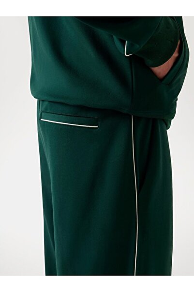 Guess Interlock Men's Slim Fit Sweatpants