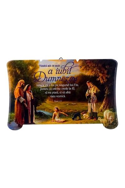 OEM Ceramic Plaque in Papyrus Shape with Biblical Texts and Music
