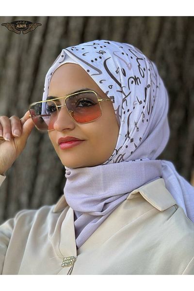 ALDIRA The Pashmina Viscose Fabric Is a Digital Pattern of 110 Grams