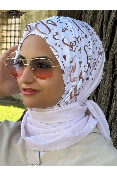 ALDIRA The Pashmina Viscose Fabric Is a Digital Pattern of 110 Grams