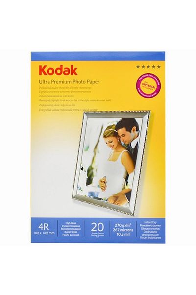 Kodak Hârtie foto Hartie Foto Rc 4r, 10 x 15 cm, 20 coli, 270 g/m², lucioasă, ultra premium