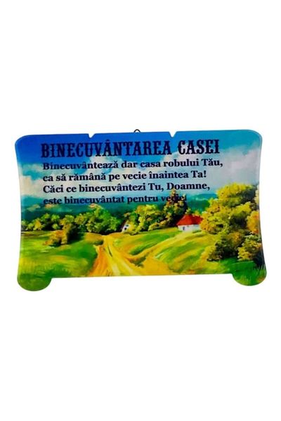 OEM Ceramic Plaque in Papyrus Shape with Biblical Texts 15x10 cm M8