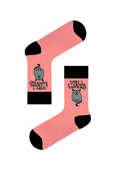 CARNAVAL SOCKS Șosete colorate cu designul "Don't Fu.king Touch Me Kedi"