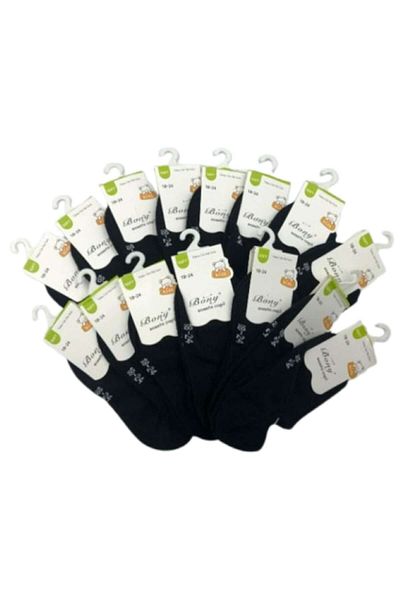 bony Set 20 children's short socks, Bony, black, 25-30 EU