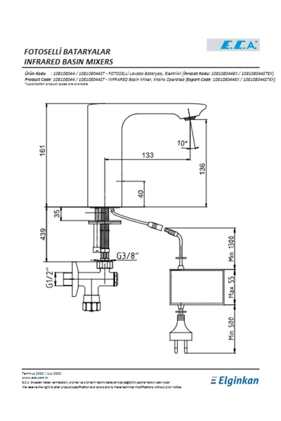 Eca Compact Touchless Sink Faucet Electric