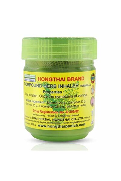 Hong Thai Hong Tai Compound Herbal Inhaler - Vicks