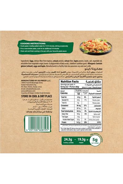 Salute Keto Fusilli Pasta
