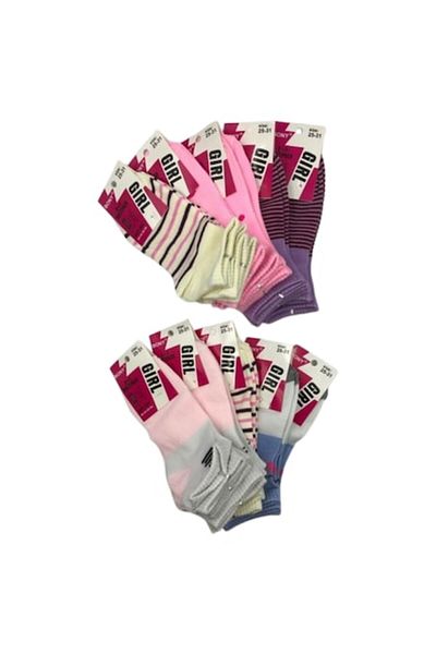 bony Set 20 socks for children Girls, multicolor with various prints 18-24 EU