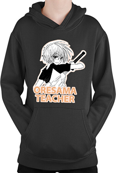 OEM Oresama Teacher Kurosaki Anime Femboy Energetic Trouble Kids Hoodie