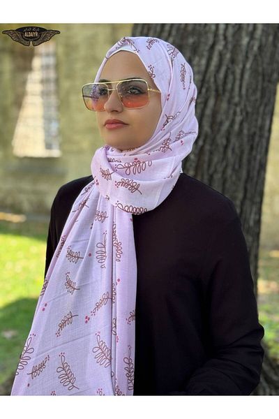 ALDAİR The Pashmina Viscose Fabric Is a Digital Pattern of 110 Grams