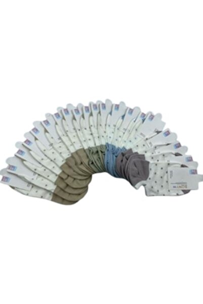 bony Σετ 20 κοντές γυναικείες κάλτσες - πολύχρωμες, μέγεθος 35-41