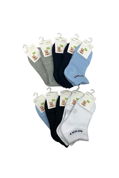 bony Set 20 short socks for boys Bony, multicolor with sport print, 18-24