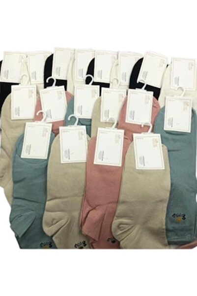 bony Set 20 Long Socks for Women, Multicolor, Size 35-41