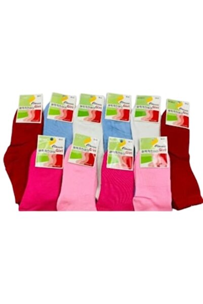 bony Set 20 șosete lungi pentru femei, multicolore, mărimea 36-41