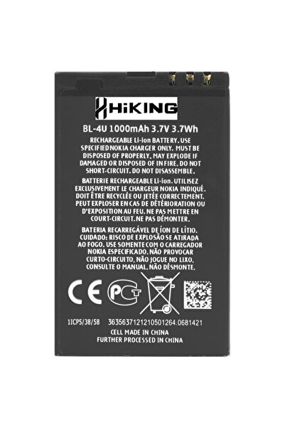senalstore açık Hiking X9 İçin Pil Batarya Bl-4u 1000 Mah