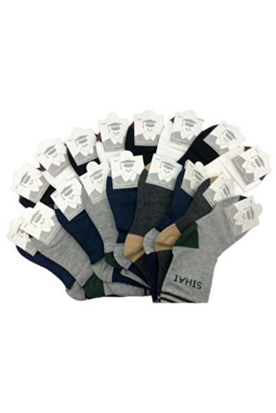 bony Set 20 șosete lungi pentru copii, multicolore, băieți, 12-18 ani