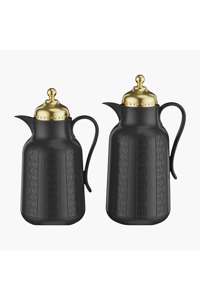 Mister Brand Textured Flask - 1.7 L