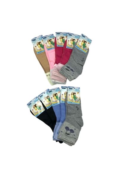 bony Set 20 socks for kids multicolor with happy cherry print, size 18-24