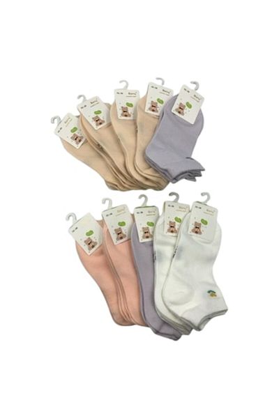 bony Set 20 short socks for children Bony, multicolored with print, size 25-31 EU