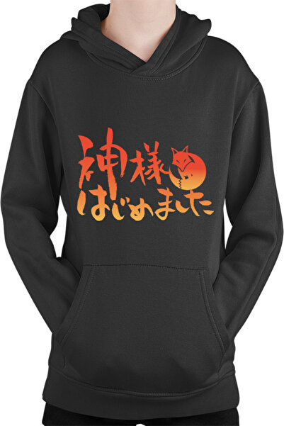 OEM Hanorac Copii Kamisama Kiss Logo Anime Otaku Drama