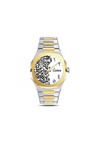 catera Men's watch in silver and gold with Arabic engraving