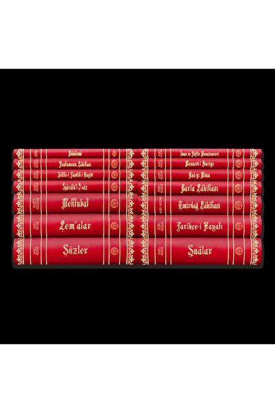 Yeni Asya Neşriyat Risale i Nur Külliyatı 14 Kitap, Orta Boy, Esnek Cilt, Lüg...