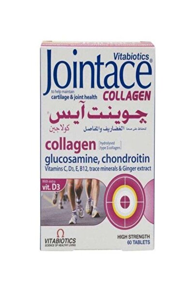 Vitabiotics جوينت ايس كولاجين، يخفف من آلام المفاصل - 60 قرص