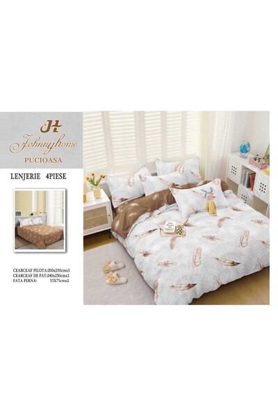 OEM Double Bedding Set, Satin Cotton, 4 Pieces, 240x250cm, Feather Print, Beige-White
