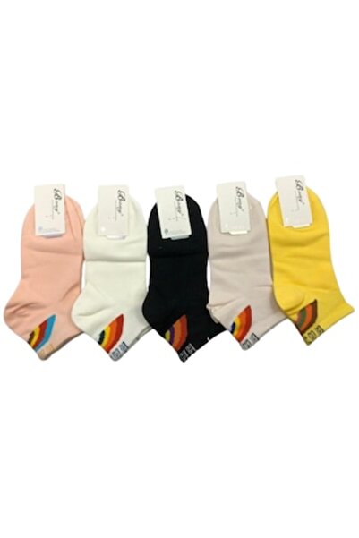 bony Set 20 șosete damă cu imprimeu multicolor, mărimea 35-41