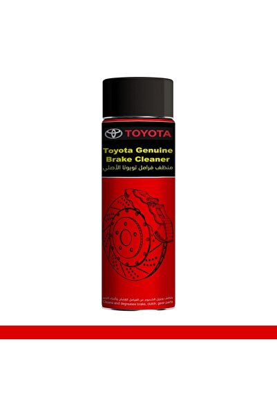 Toyota منظف الفرامل الأصلي تويوتا - 14 أونصة